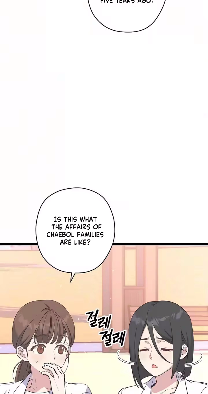 Read Coupl