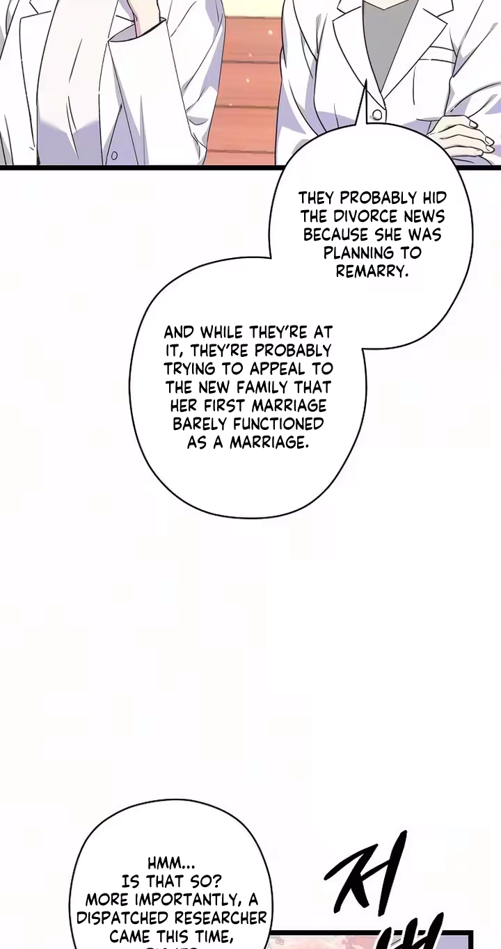 Read Coupl