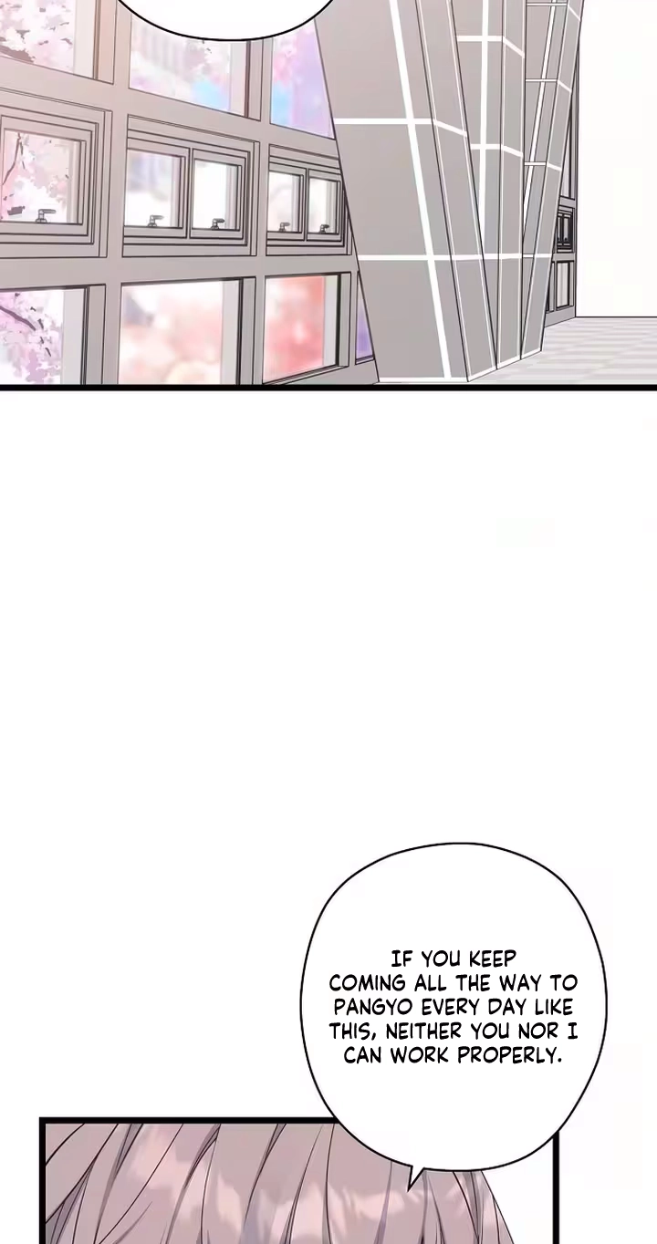 Read Coupl