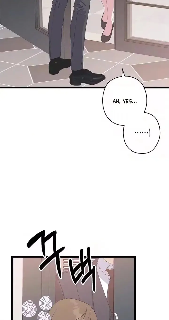 Read Coupl