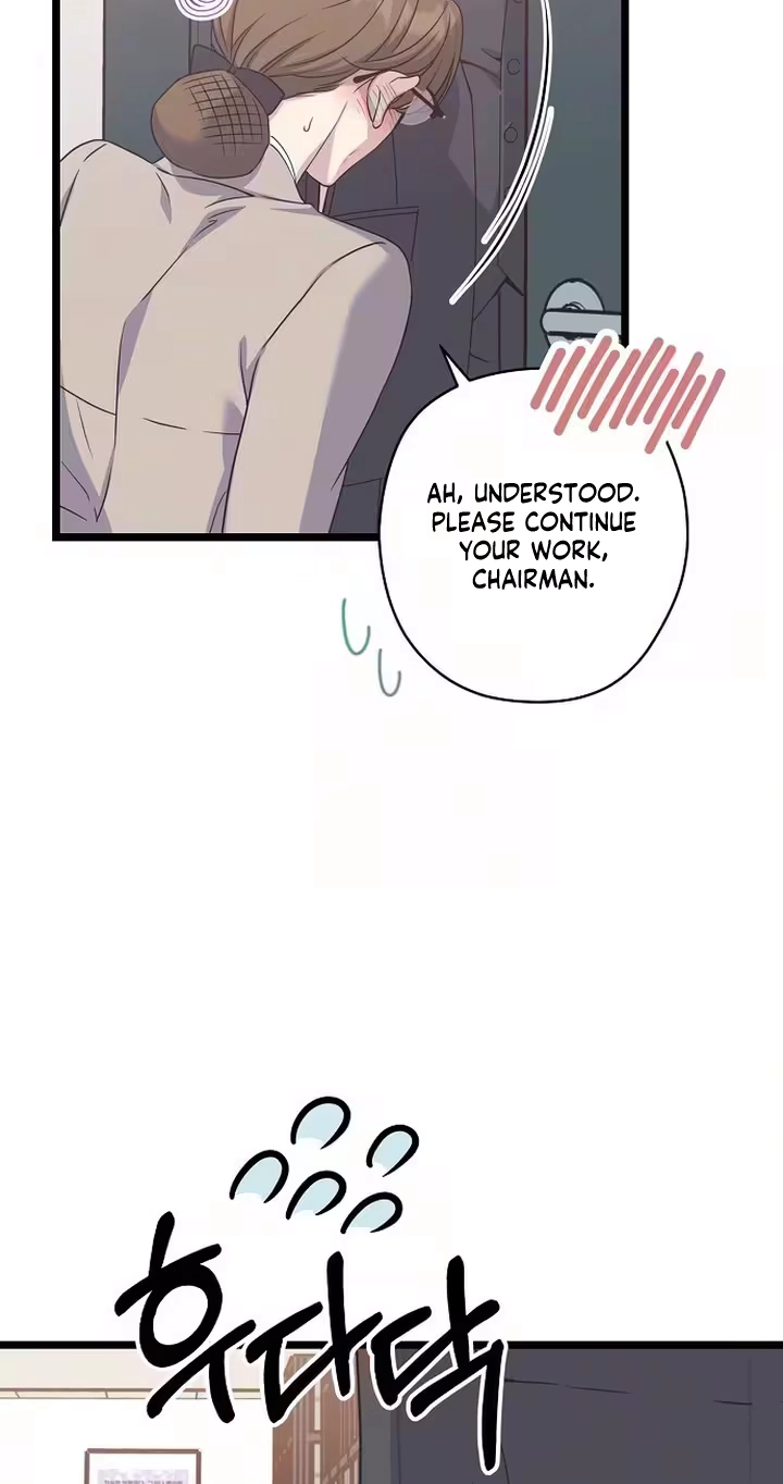 Read Coupl