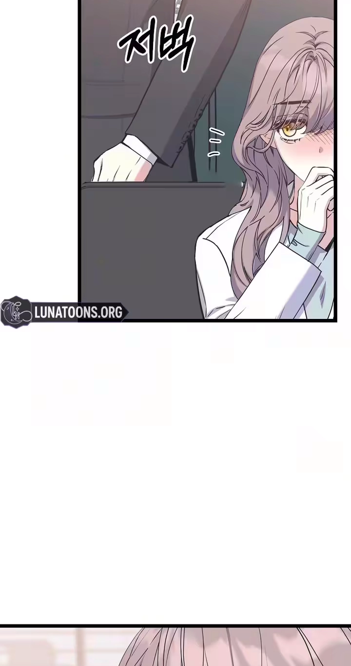 Read Coupl
