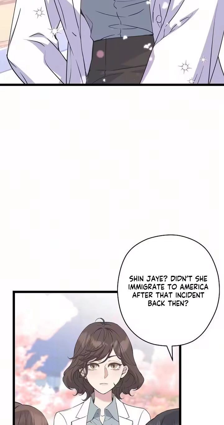 Read Coupl