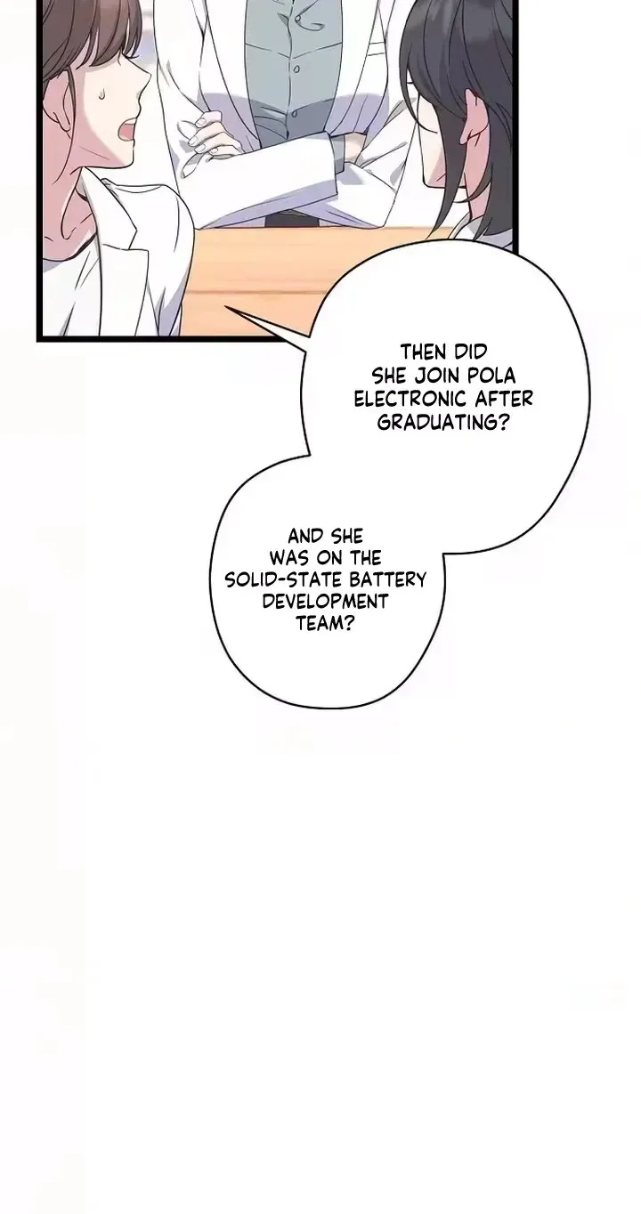 Read Coupl