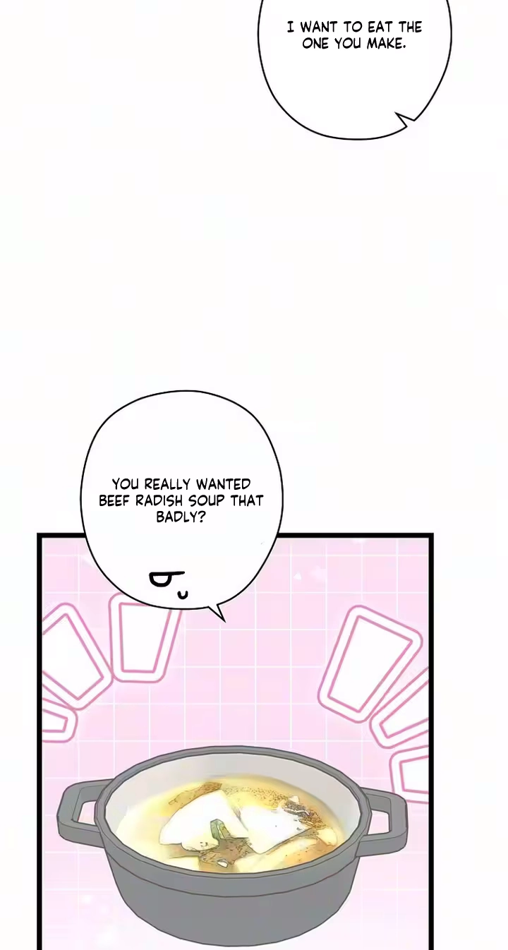 Read Coupl