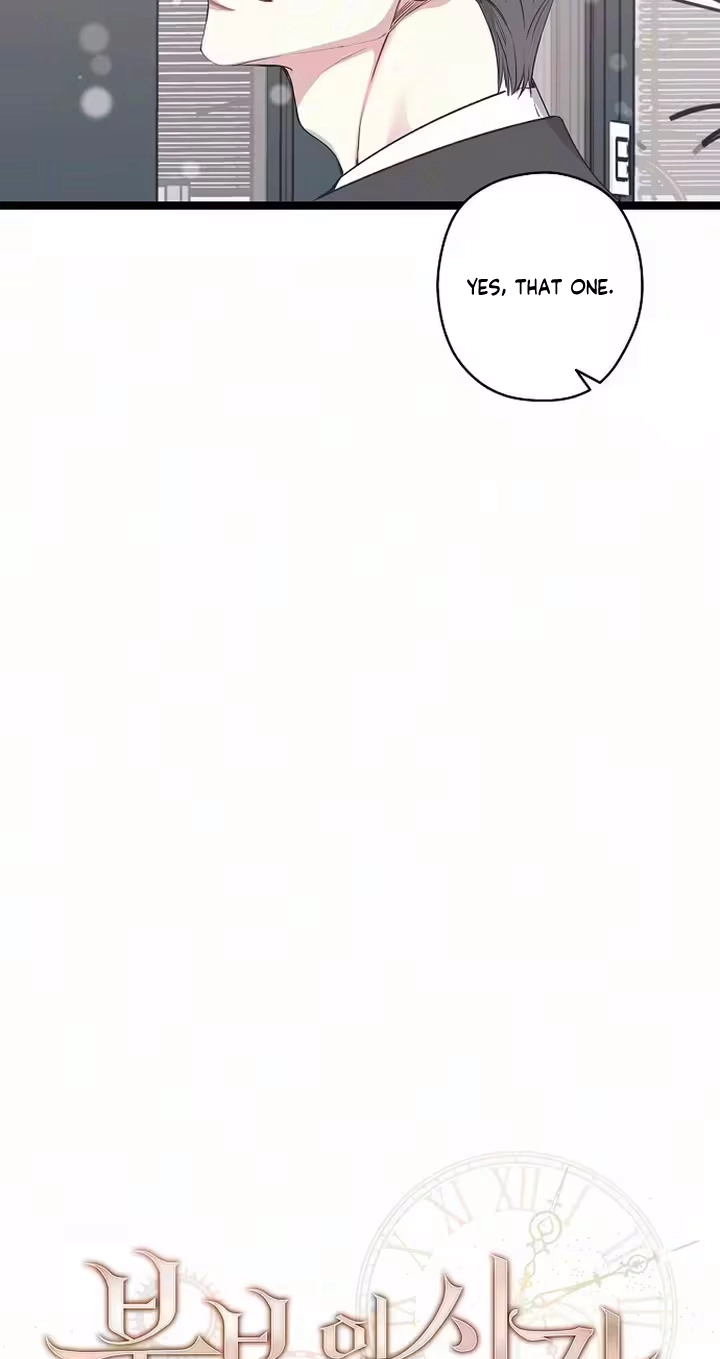 Read Coupl