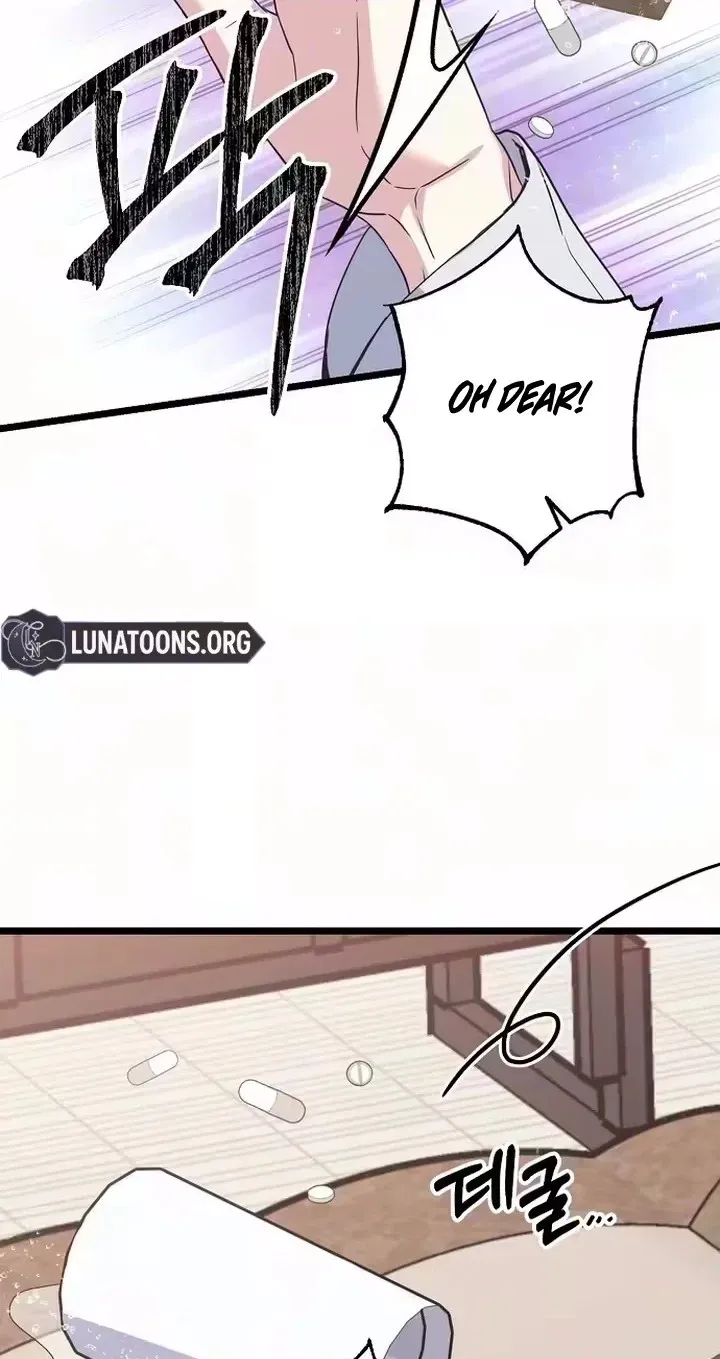 Read Coupl