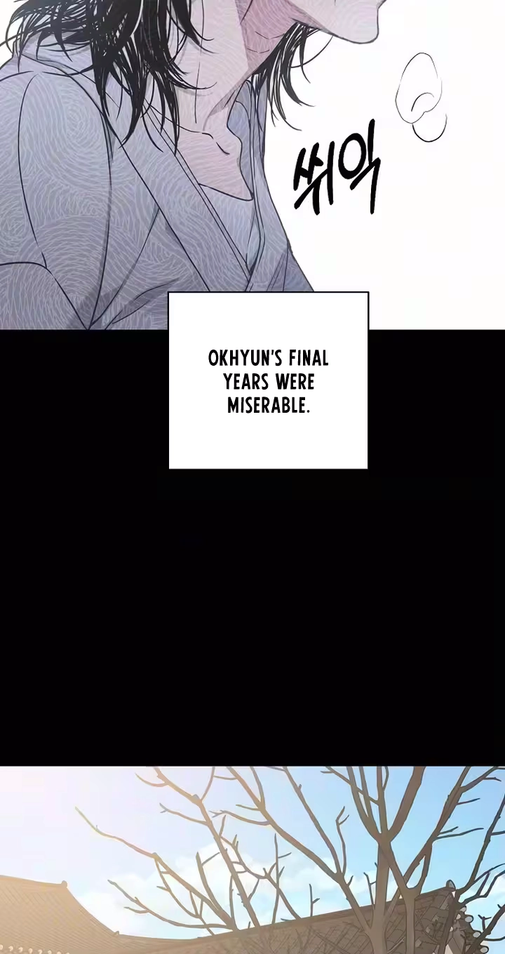 Read Coupl