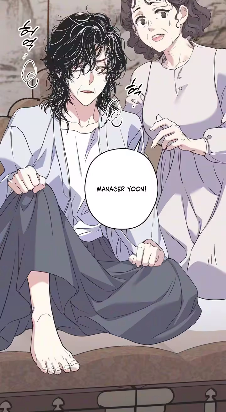 Read Coupl