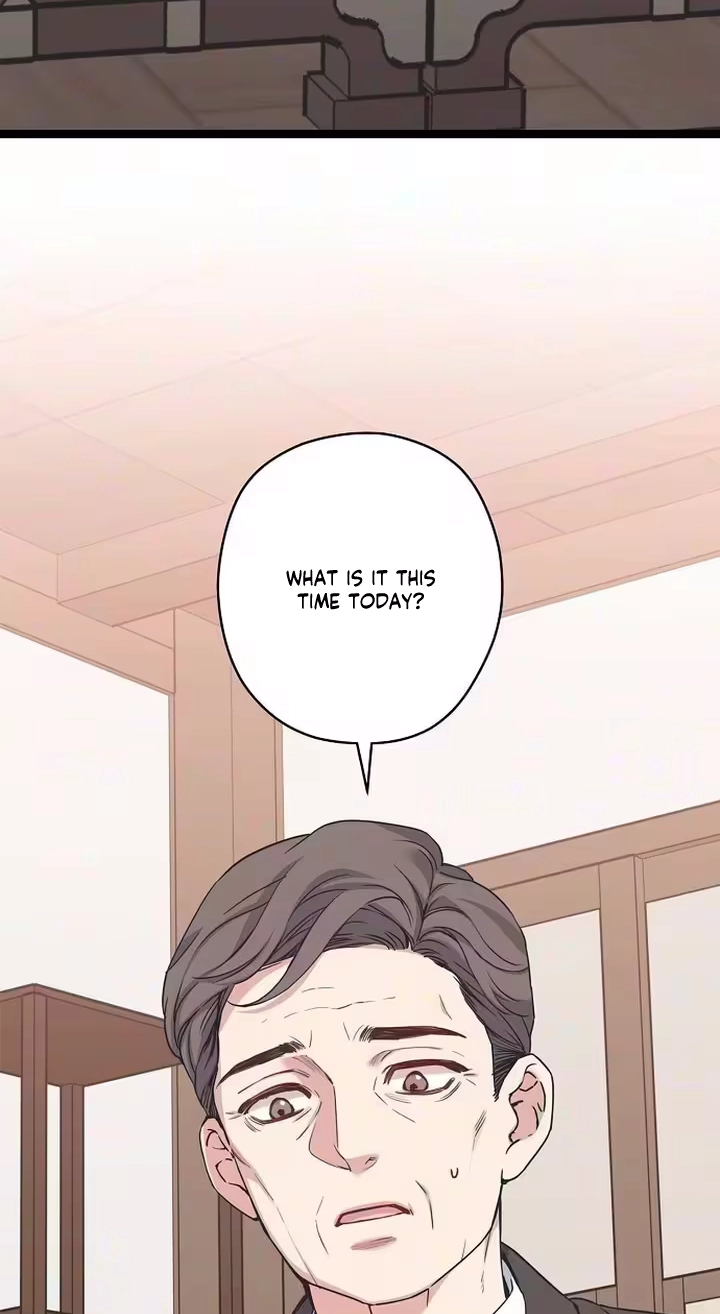 Read Coupl