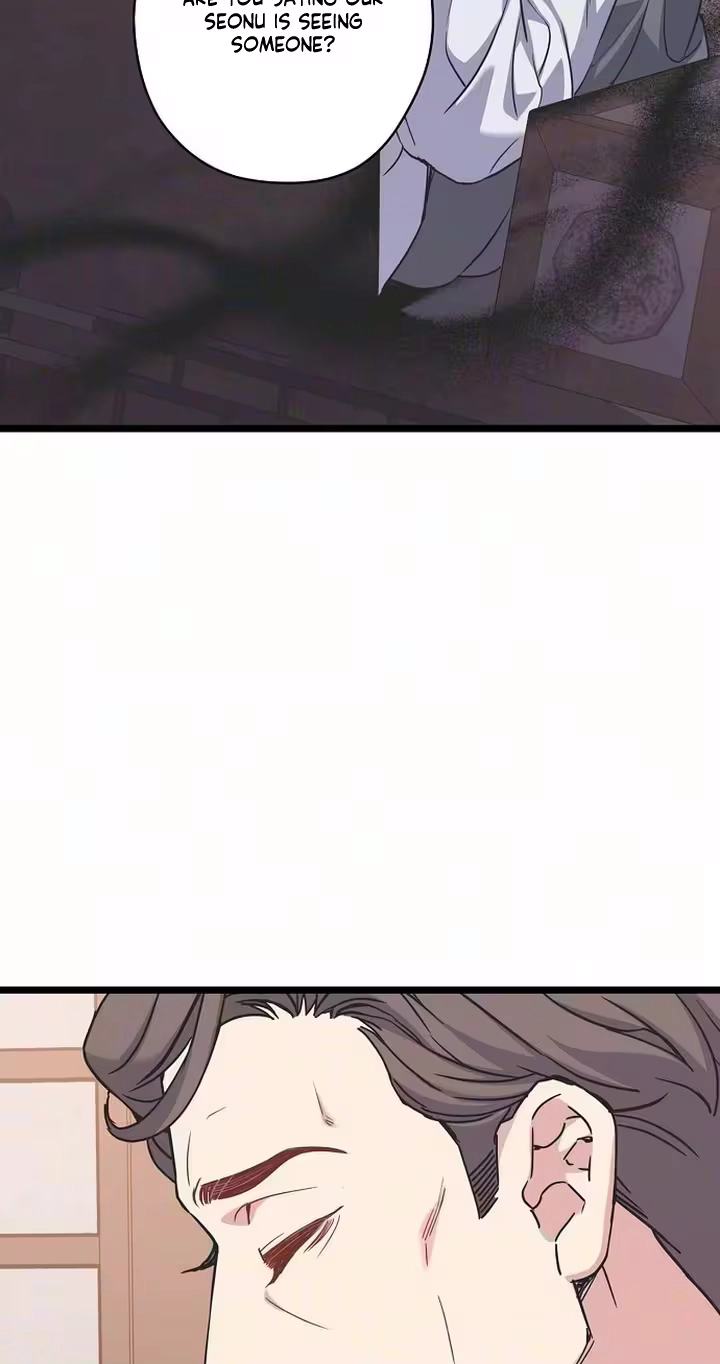 Read Coupl