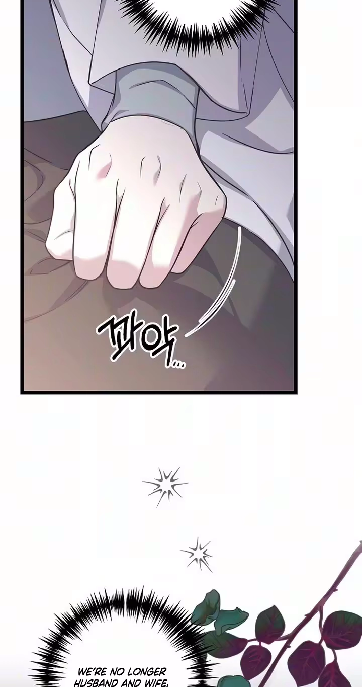 Read Coupl