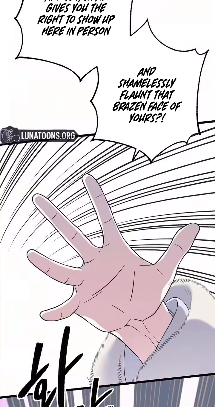 Read Coupl