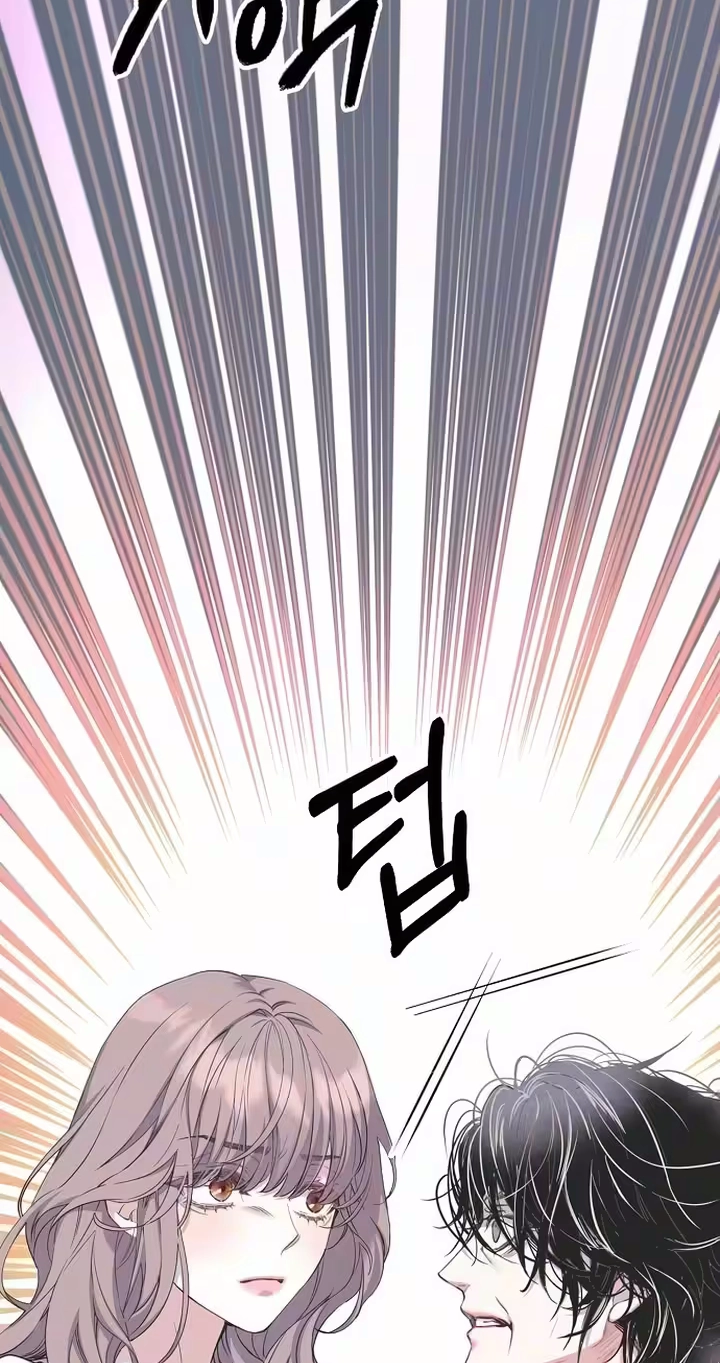 Read Coupl