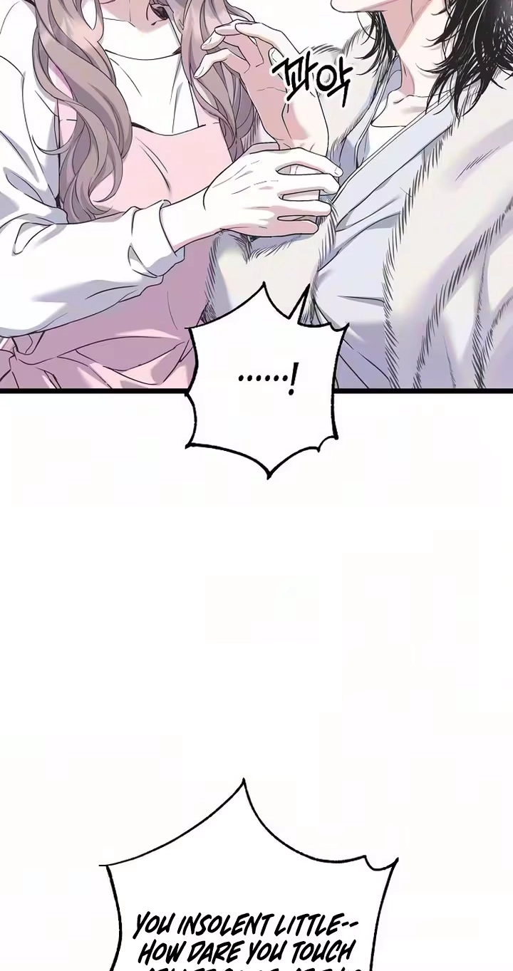 Read Coupl
