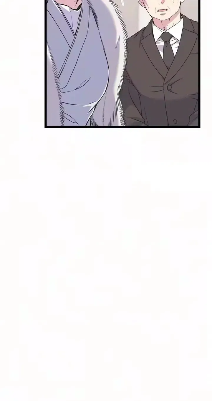 Read Coupl