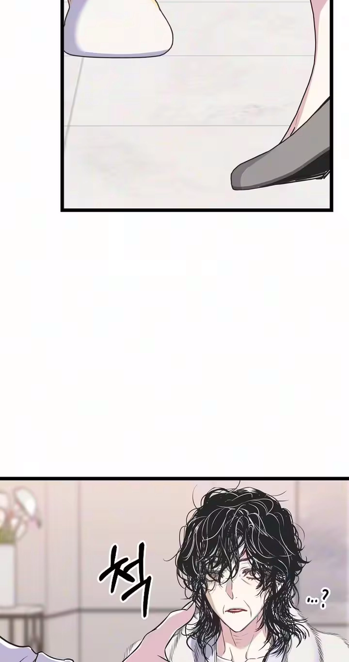 Read Coupl