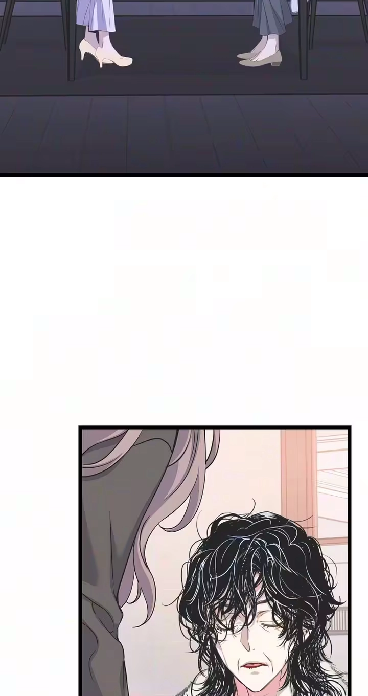 Read Coupl