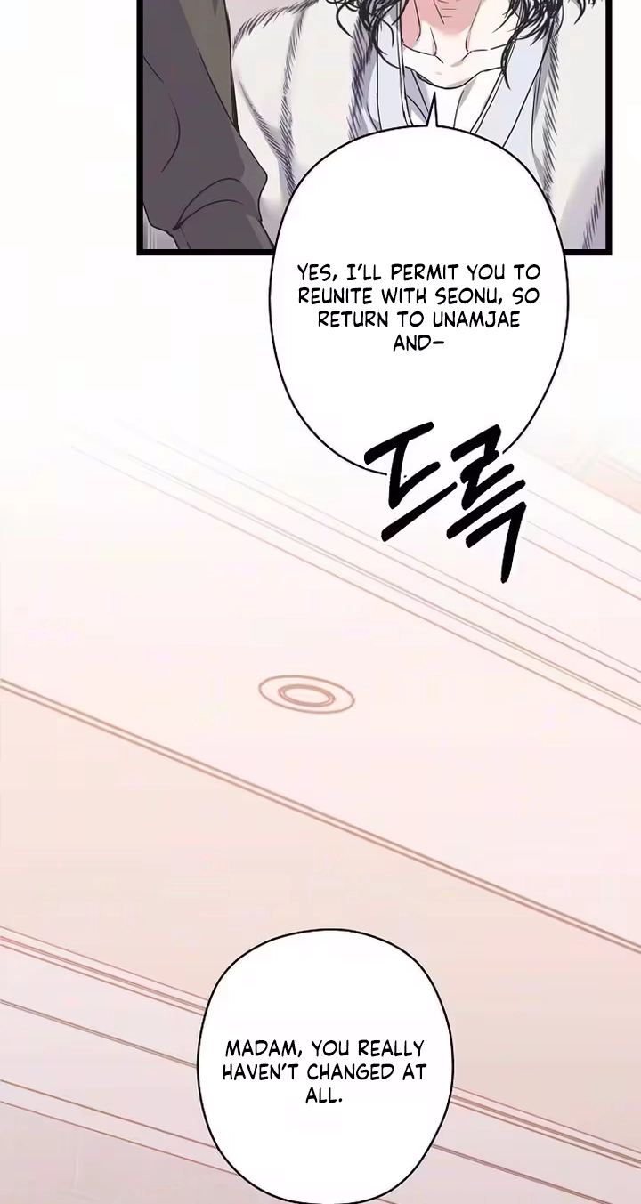 Read Coupl