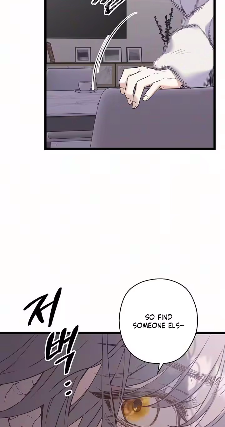 Read Coupl
