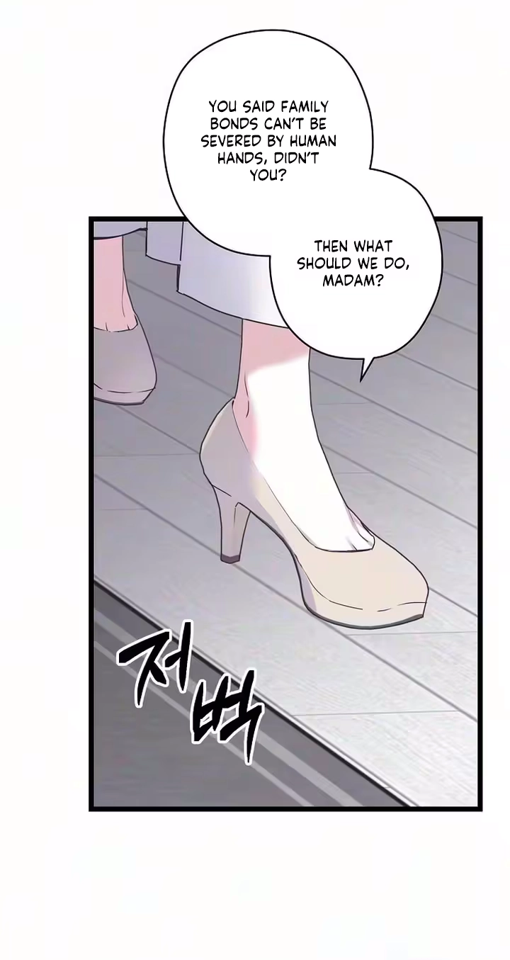 Read Coupl