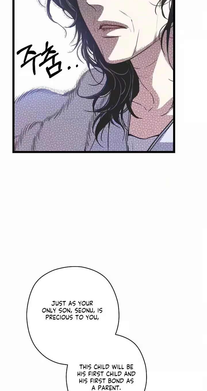Read Coupl