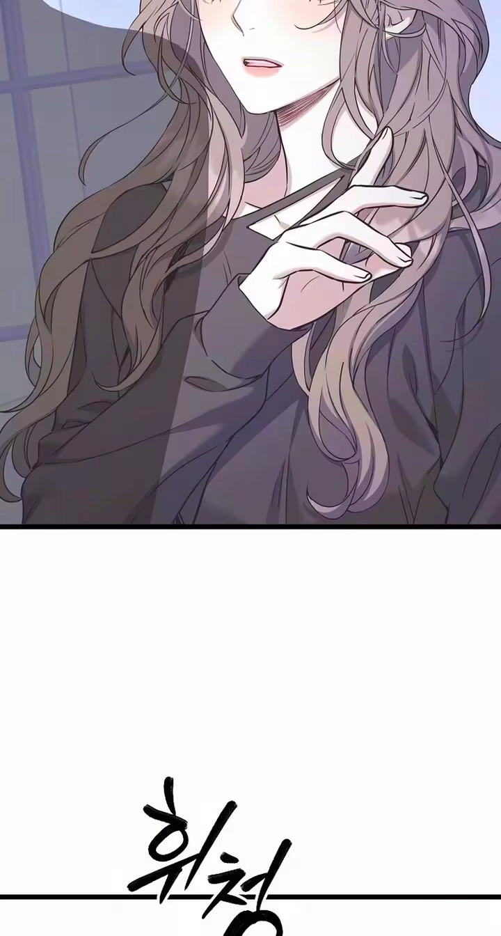 Read Coupl