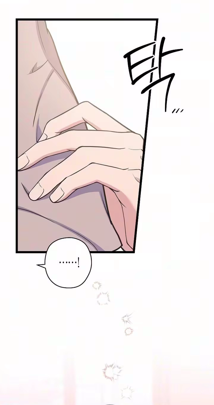 Read Coupl