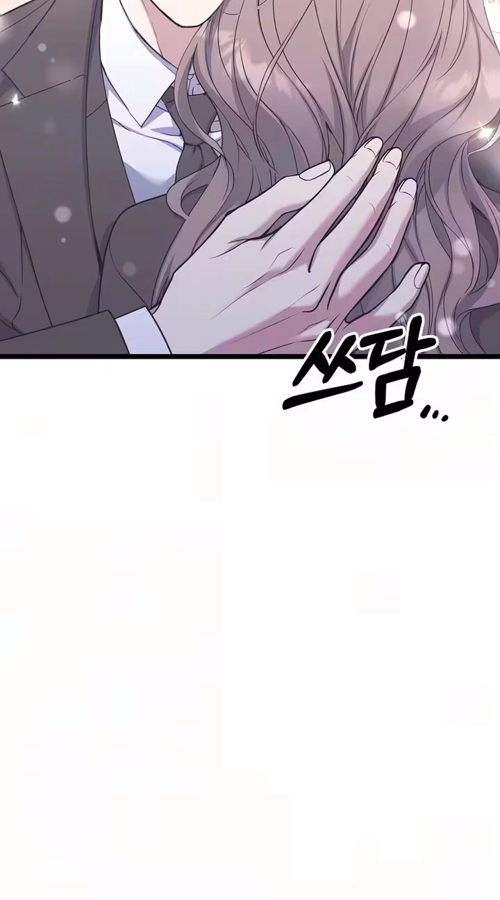 Read Coupl