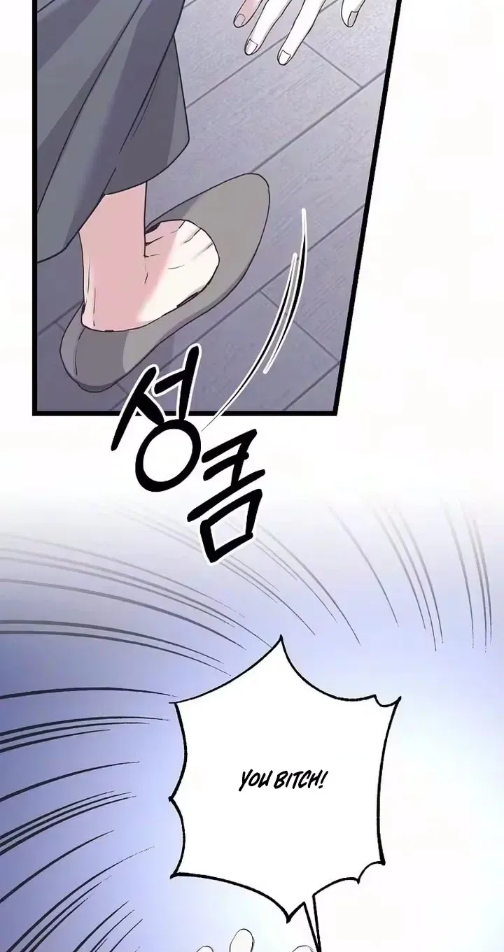Read Coupl