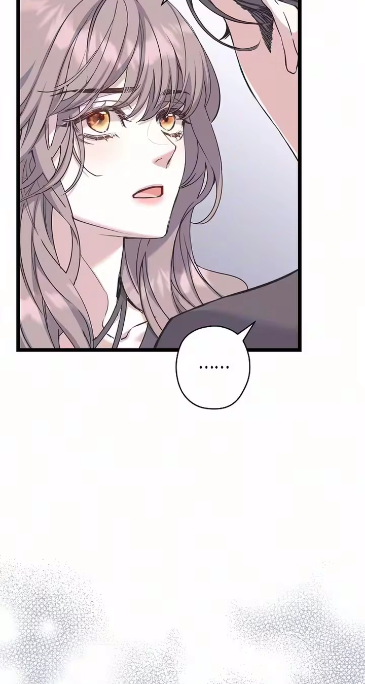 Read Coupl