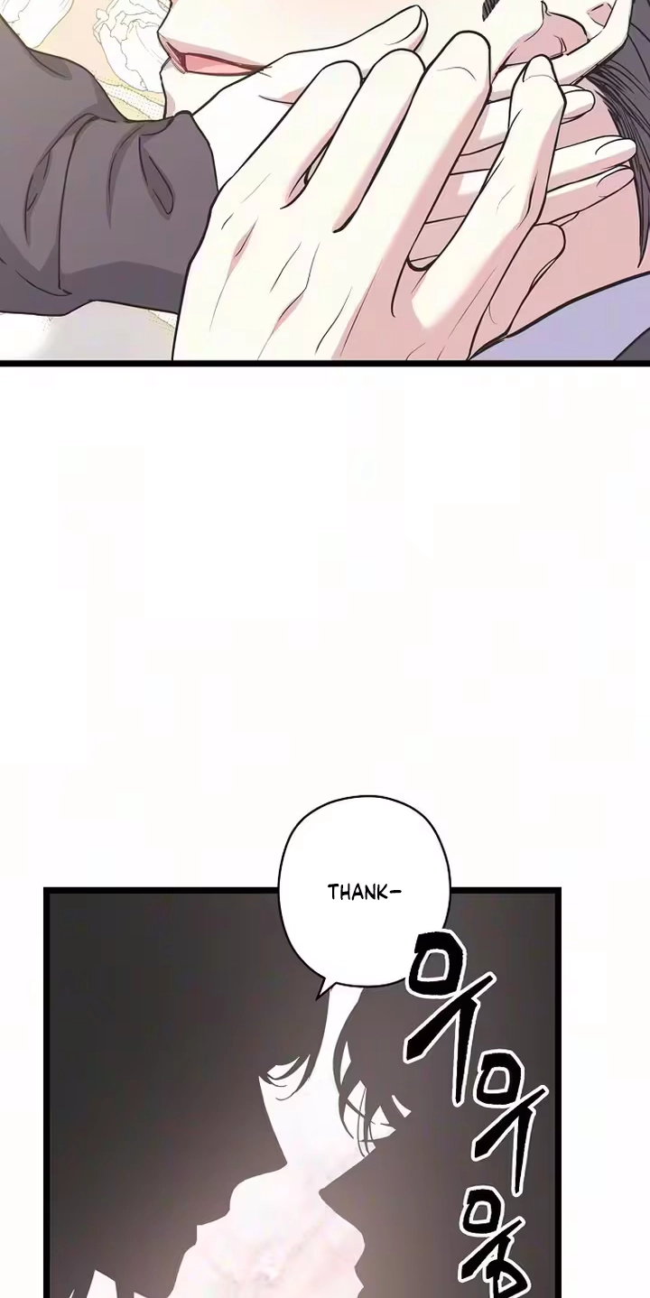 Read Coupl