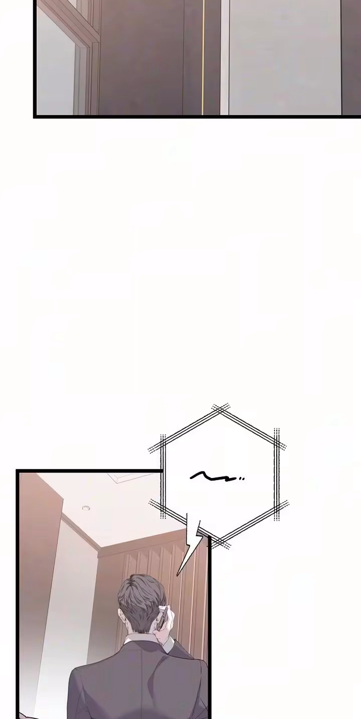 Read Coupl