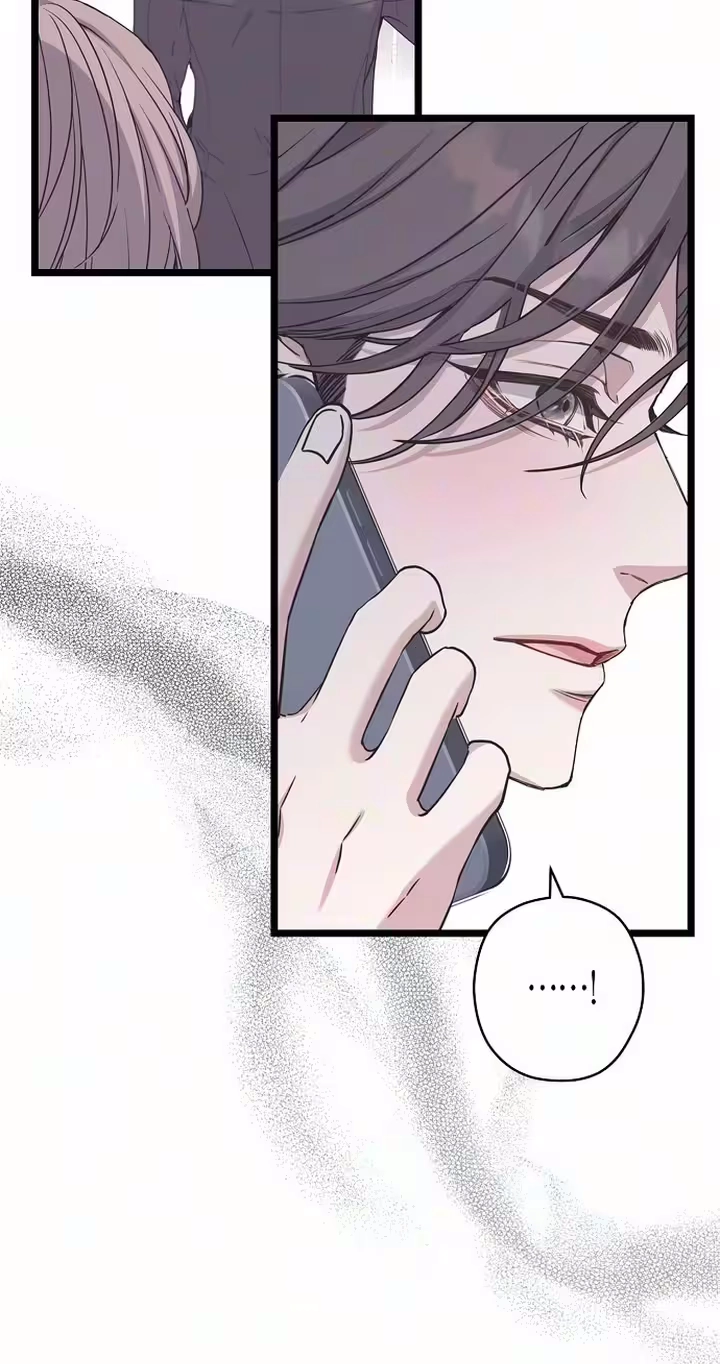 Read Coupl