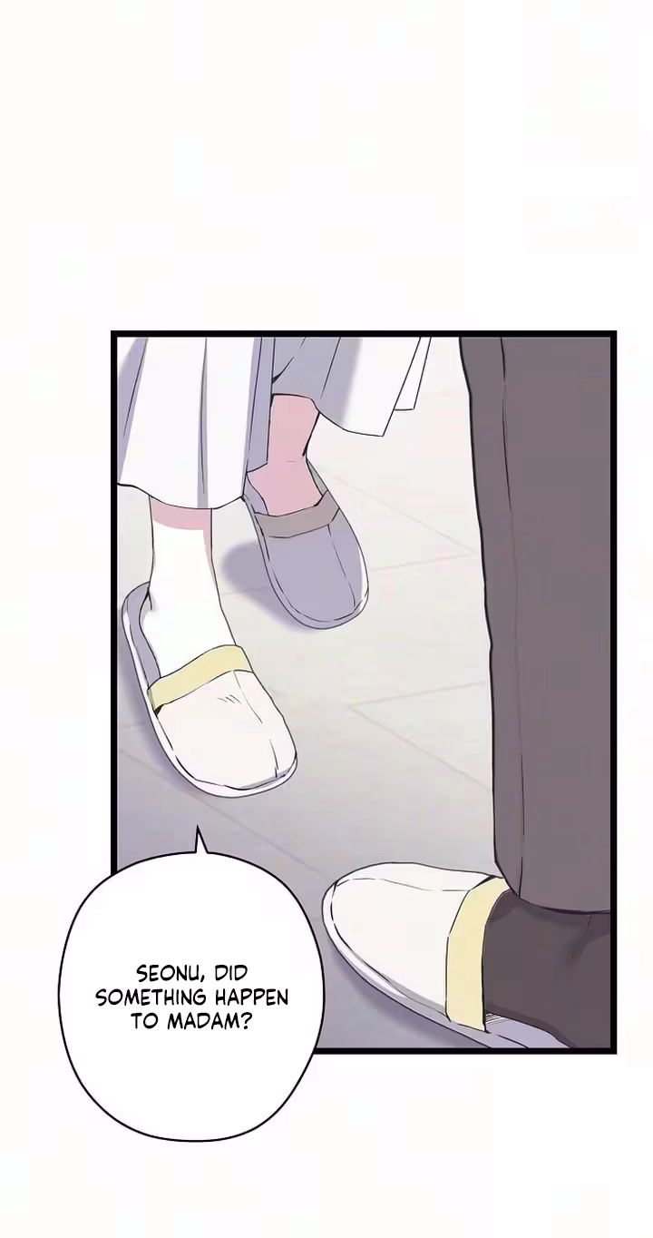 Read Coupl