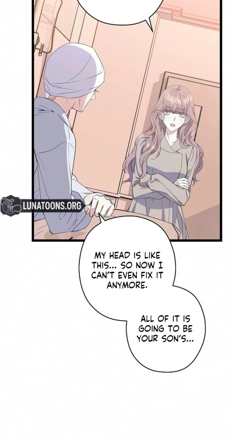 Read Coupl