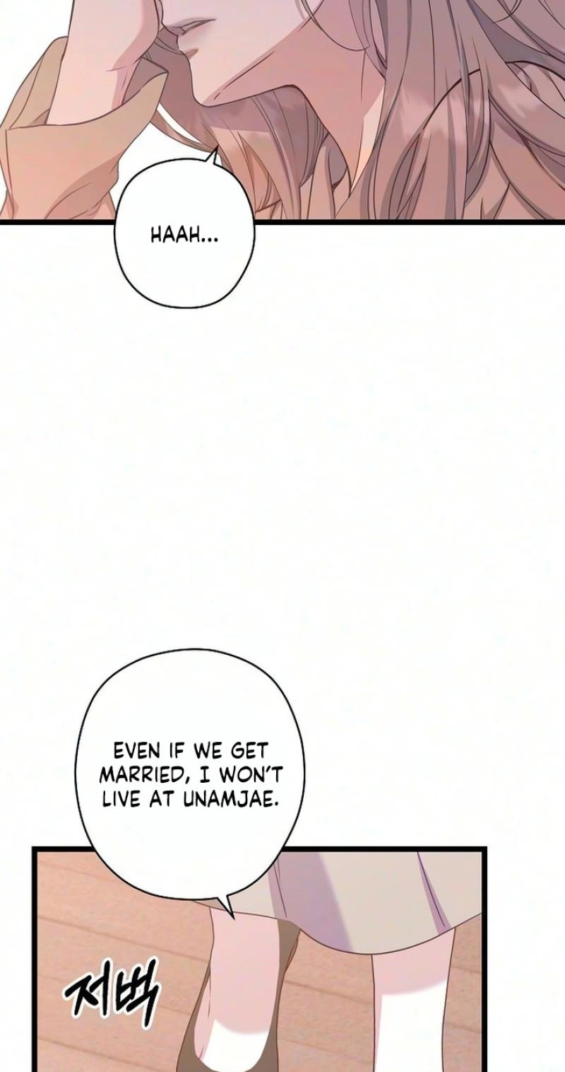Read Coupl