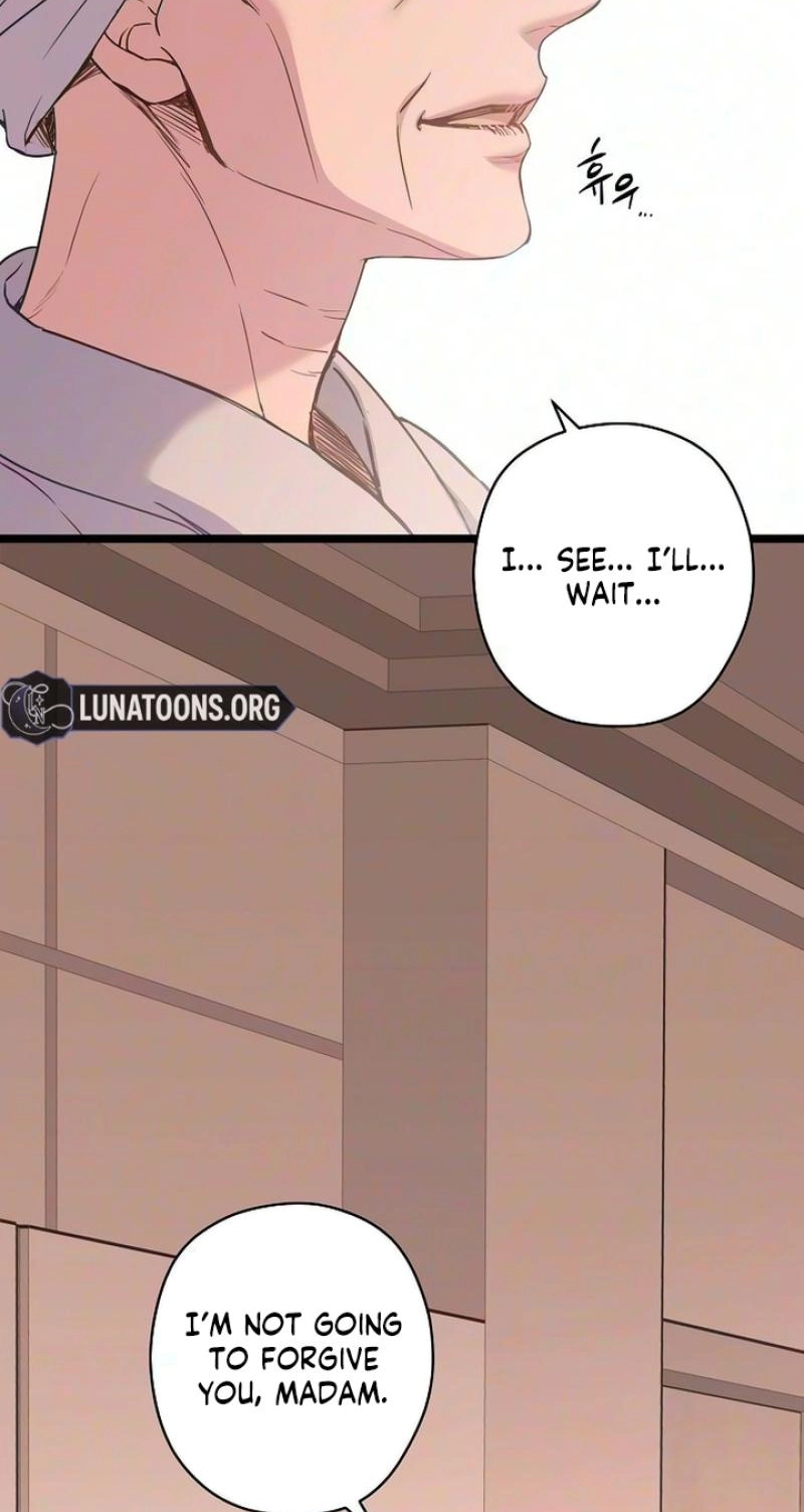 Read Coupl