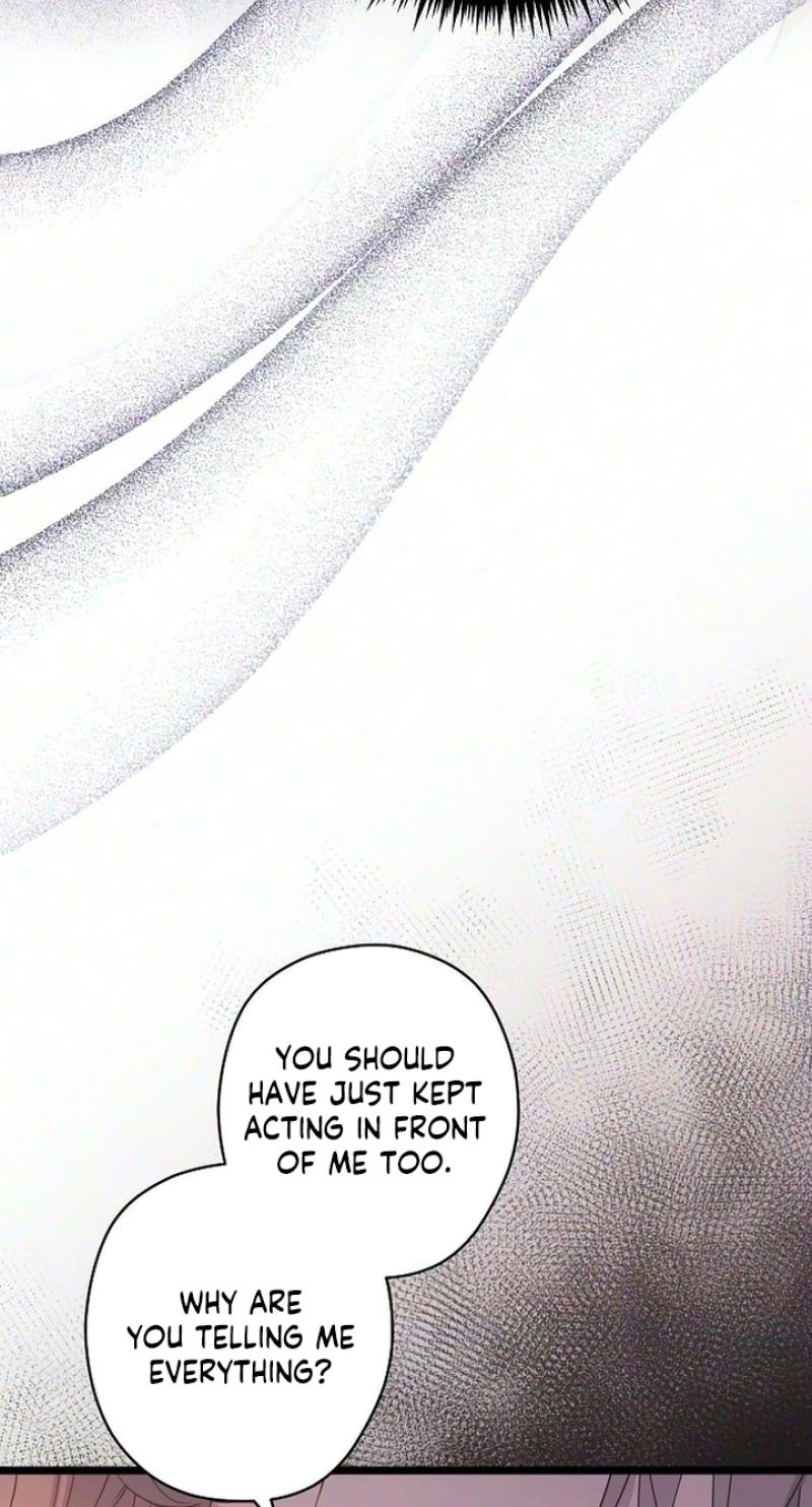 Read Coupl