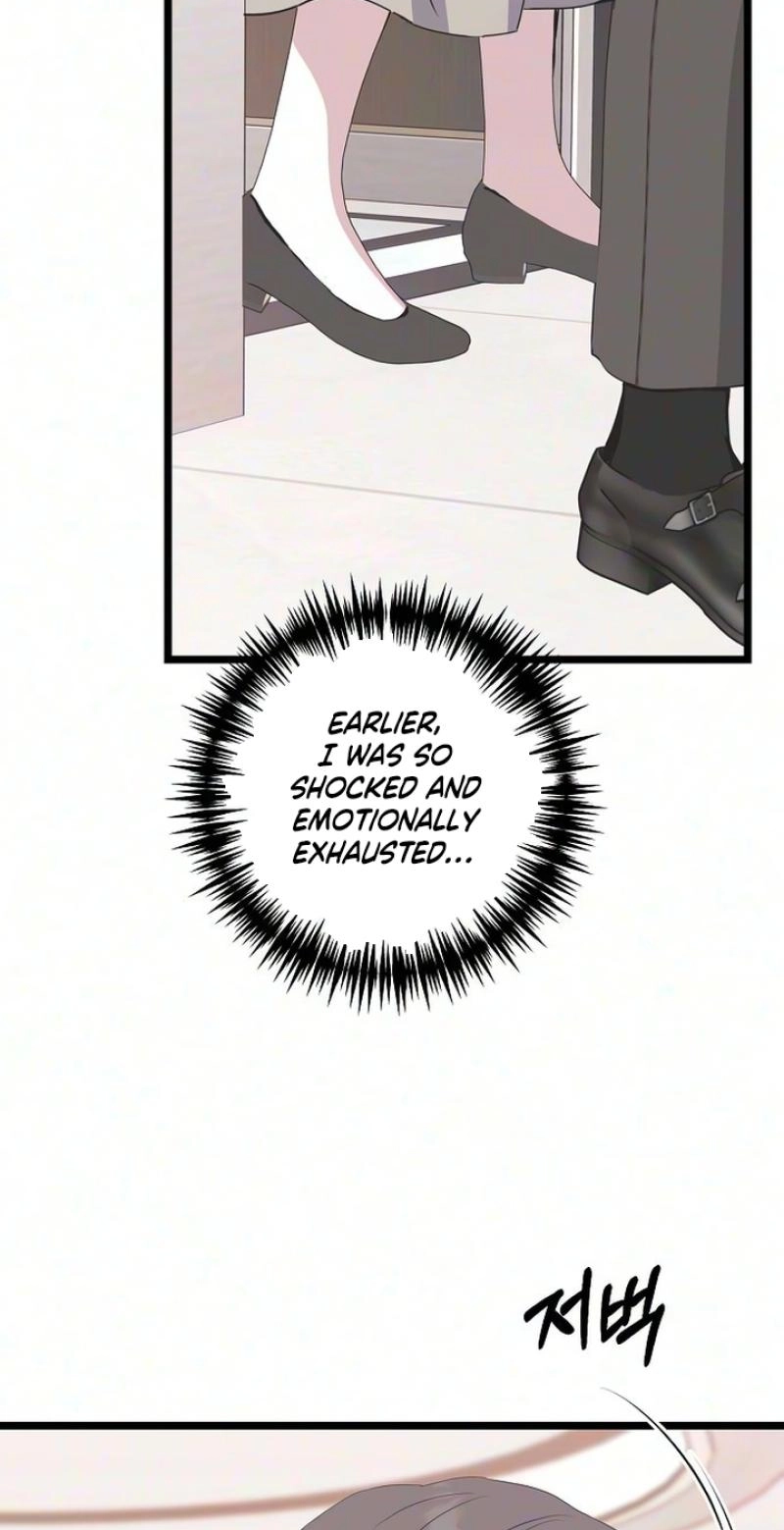 Read Coupl