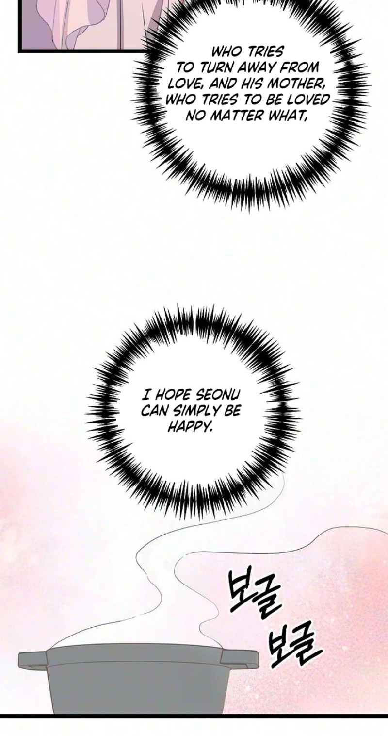 Read Coupl