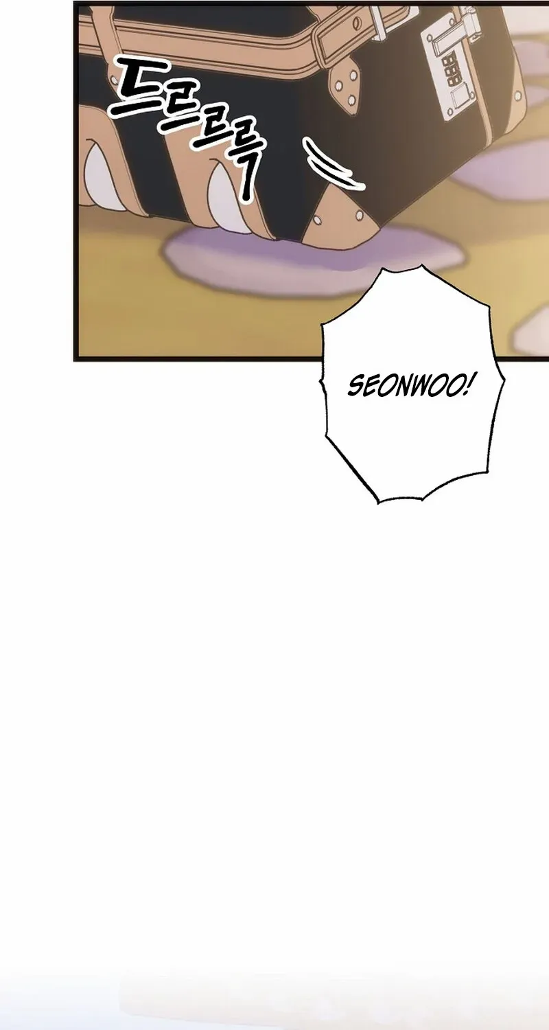 Read Coupl