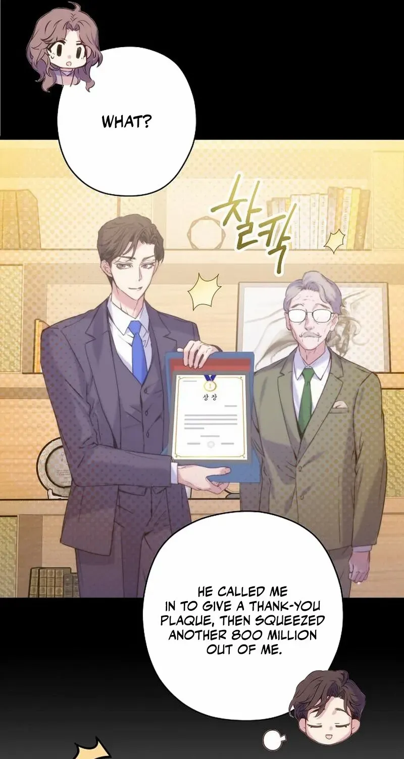 Read Coupl