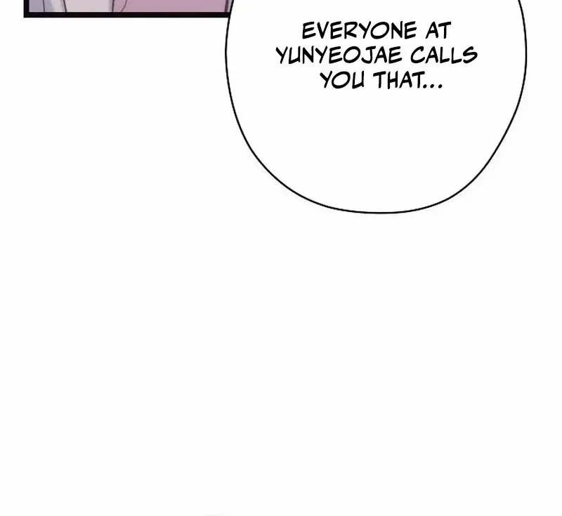 Read Coupl