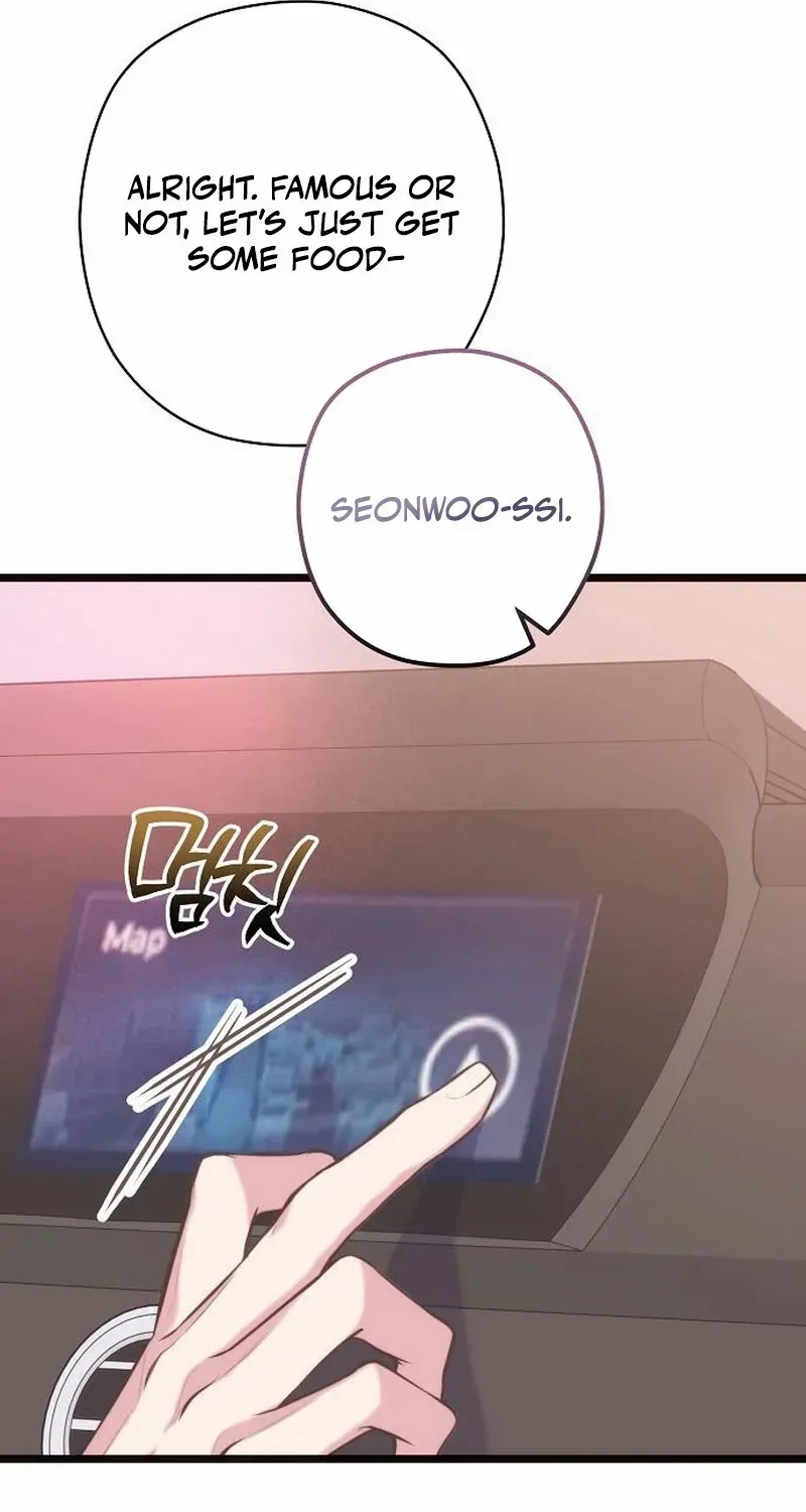 Read Coupl