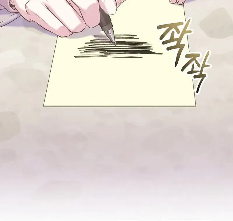 Read Coupl