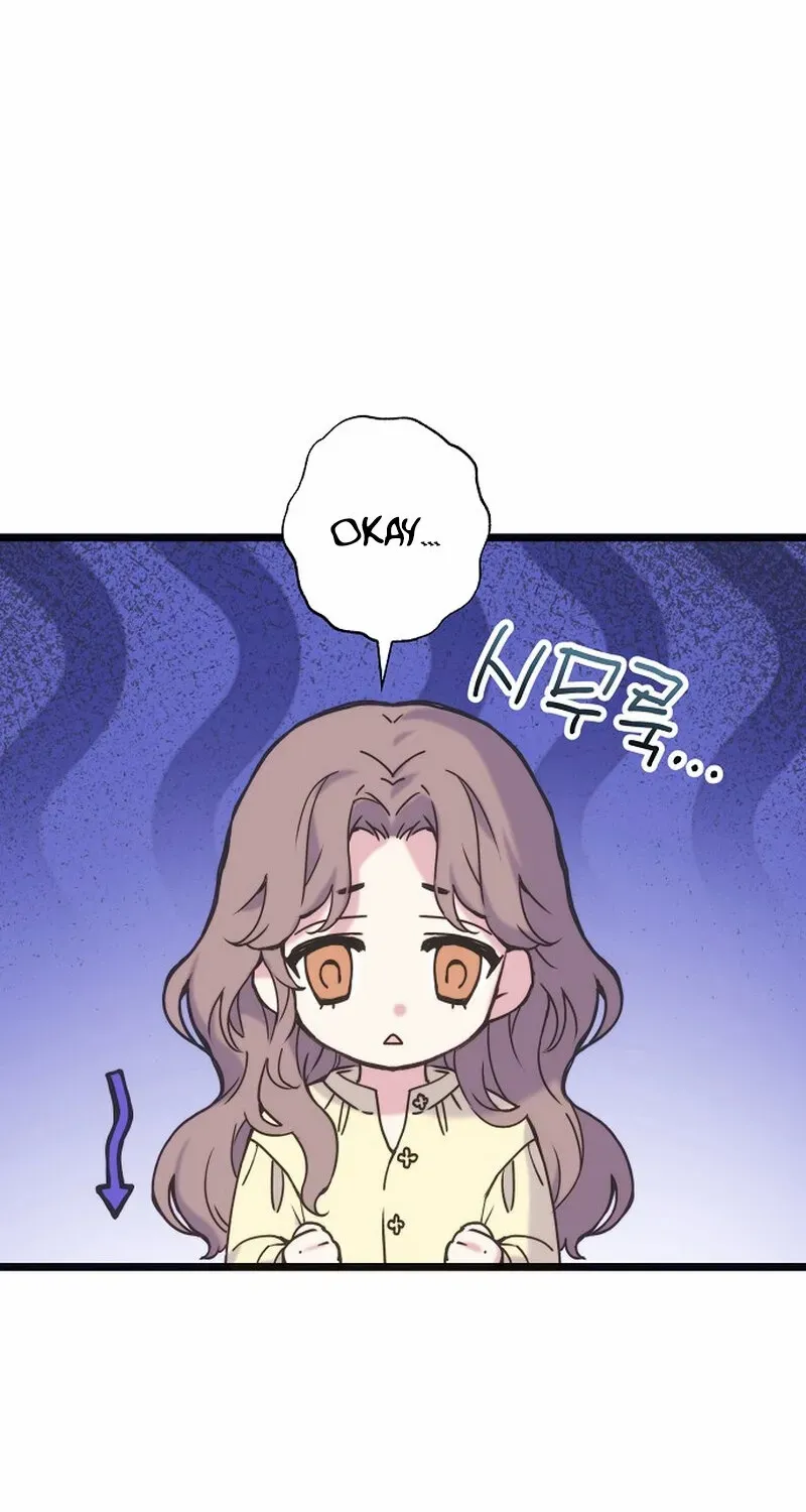 Read Coupl
