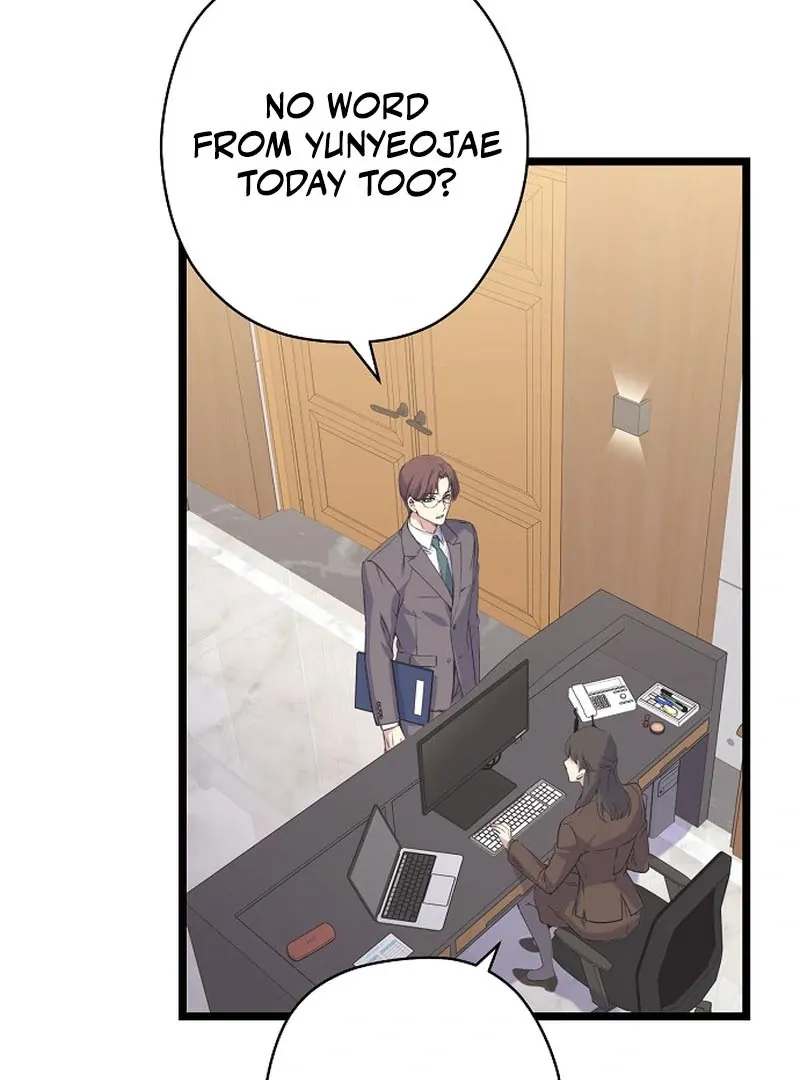 Read Coupl