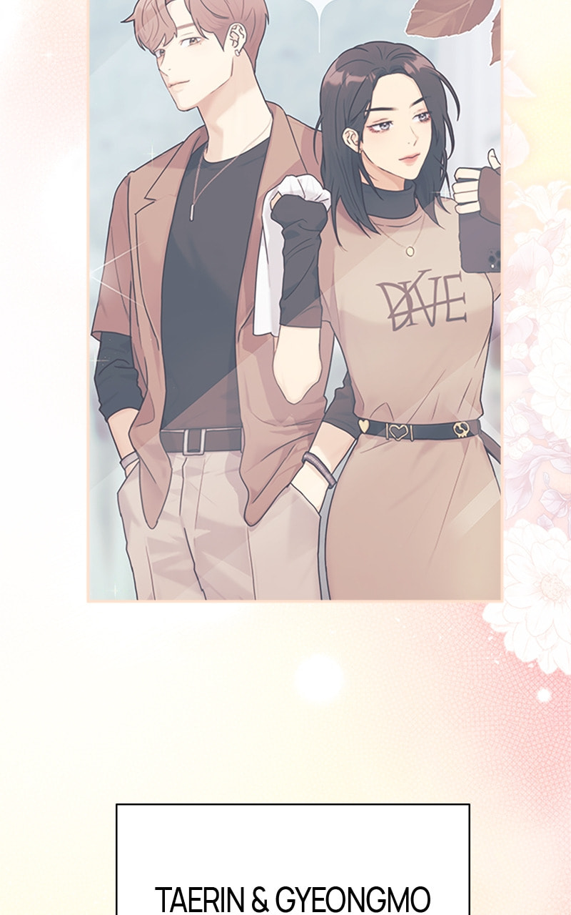 Read Couple Breaker chapter 0 image 1 on Lezhin
