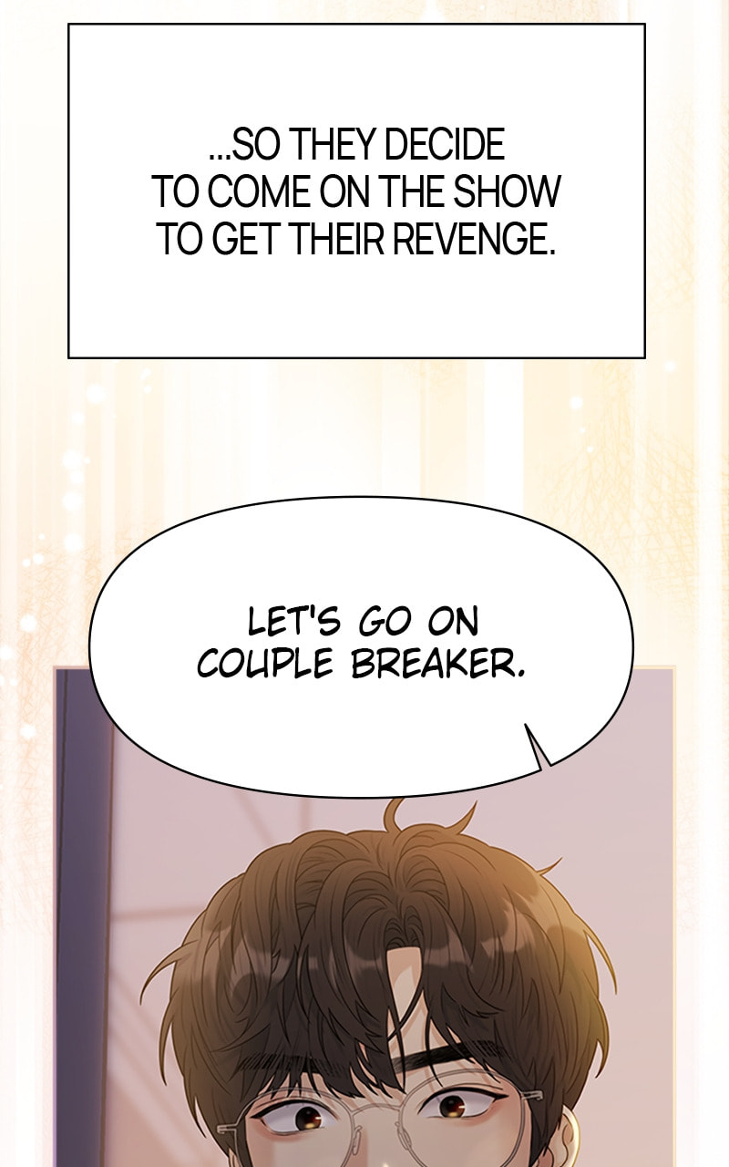 Read Couple Breaker chapter 0 image 18 on Lezhin